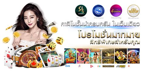 bet888thai สมัครฟรี bet88thai รับโปรโมชั่น ฟรีก่อนหมดเขต